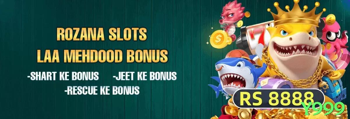 Y999 game app for Pakistan players - 3